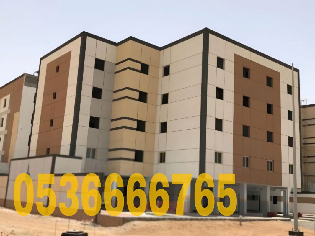 كسر الرخام